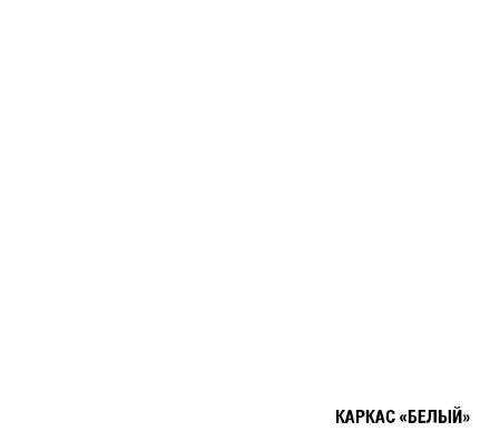 Кухонный гарнитур Асая гранд прайм, 220х250 см 