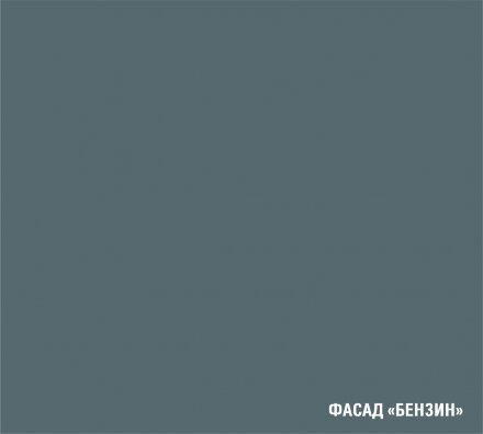 Кухонный гарнитур Асая гранд прайм, 220х250 см 