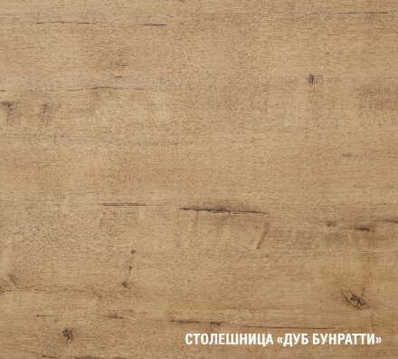 Кухонный гарнитур Лиора мега прайм, 160х170 см 