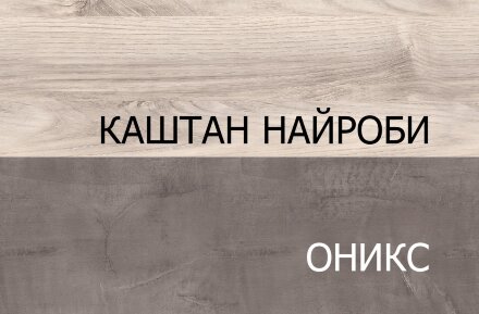 Модульная спальня JAZZ 2 