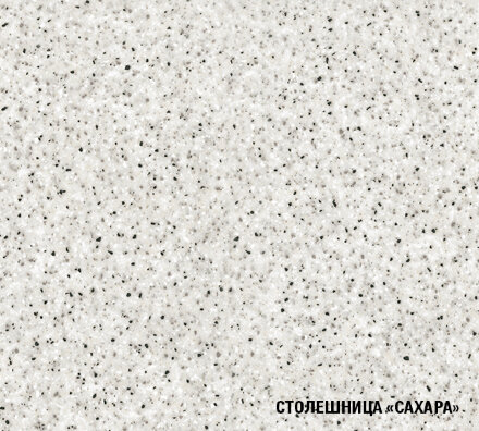 Кухонный гарнитур Алина экстра, 170 см 